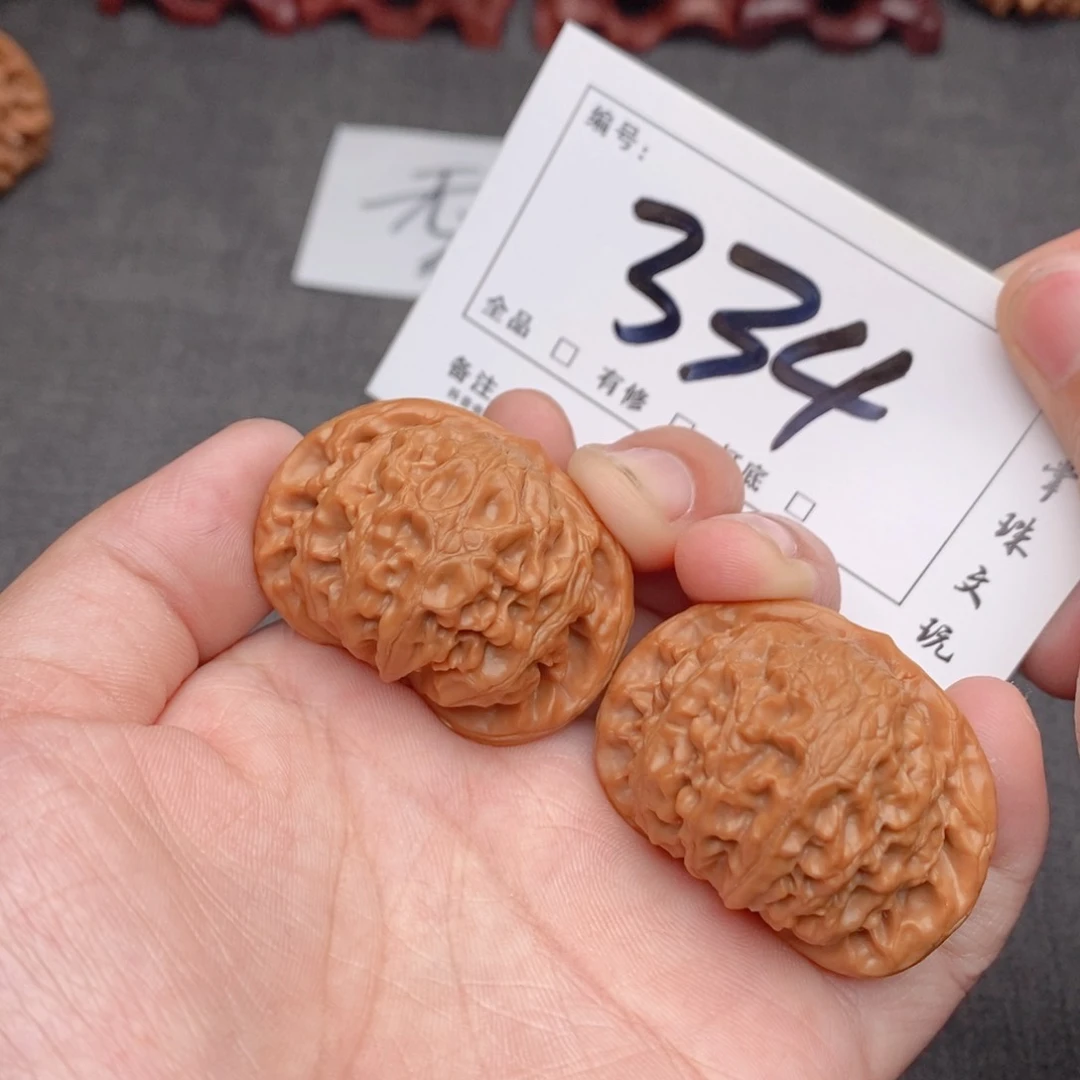 文玩核桃吊坠41宫灯334