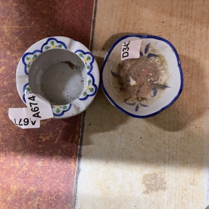 满***星陶瓷制品瑕疵处理