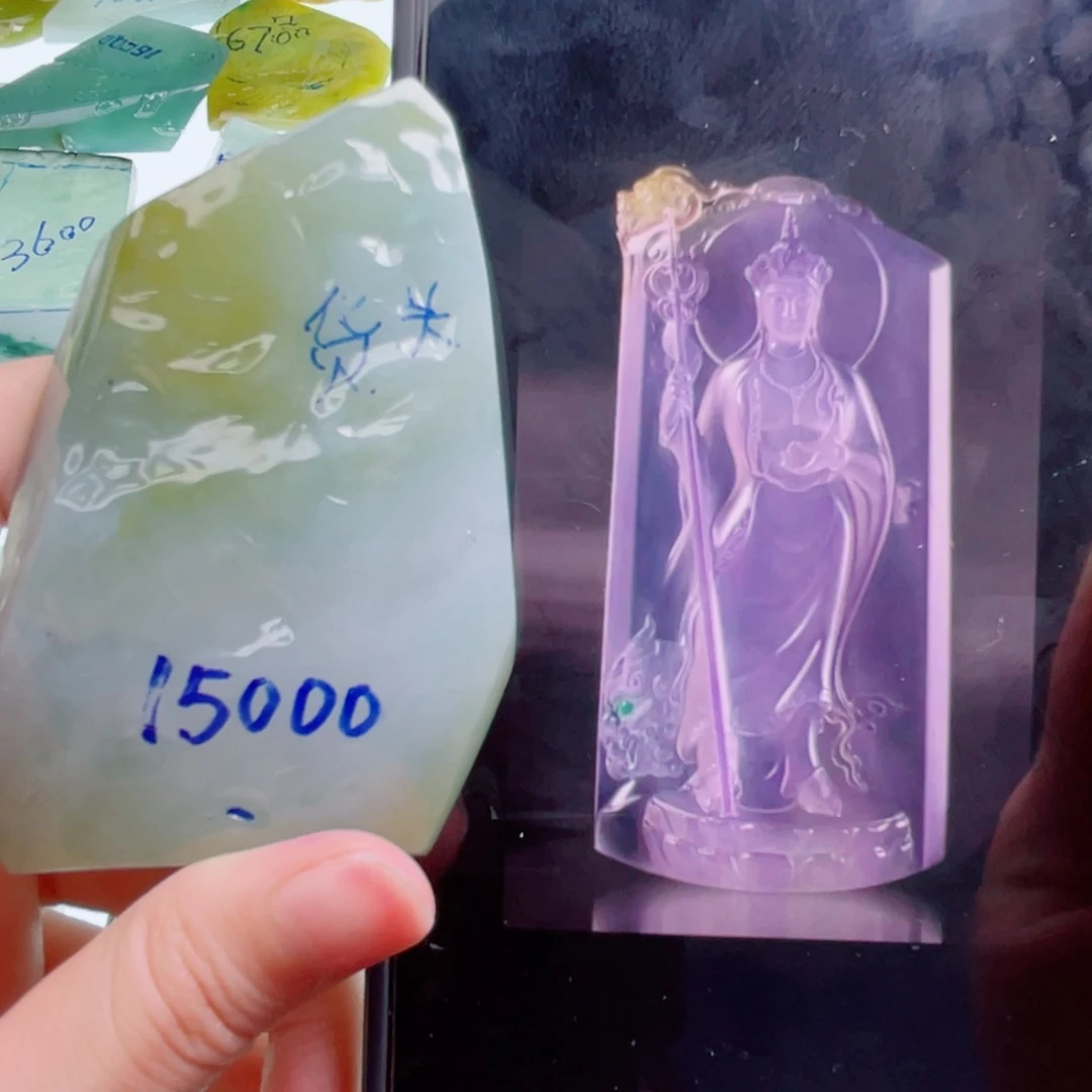 定制翡翠未镶嵌三彩胶块包工