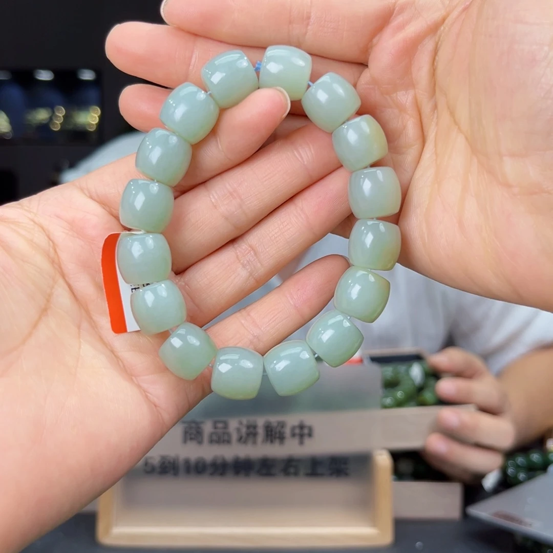 未镶嵌手串和田玉纯天然和田玉新疆且末天空蓝料14