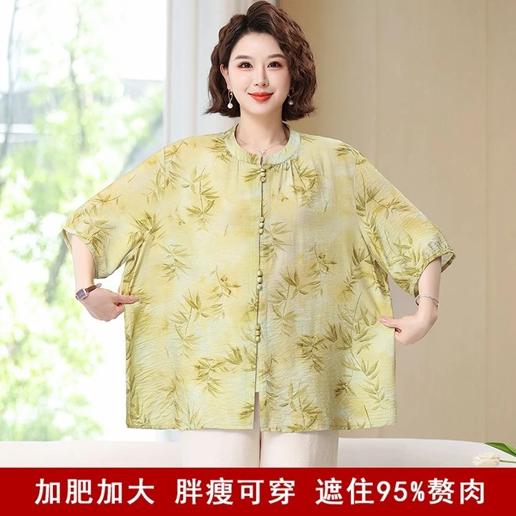 妈妈夏季短袖开衫 大码气质宽松竹叶花短袖T恤衫中老年博透气