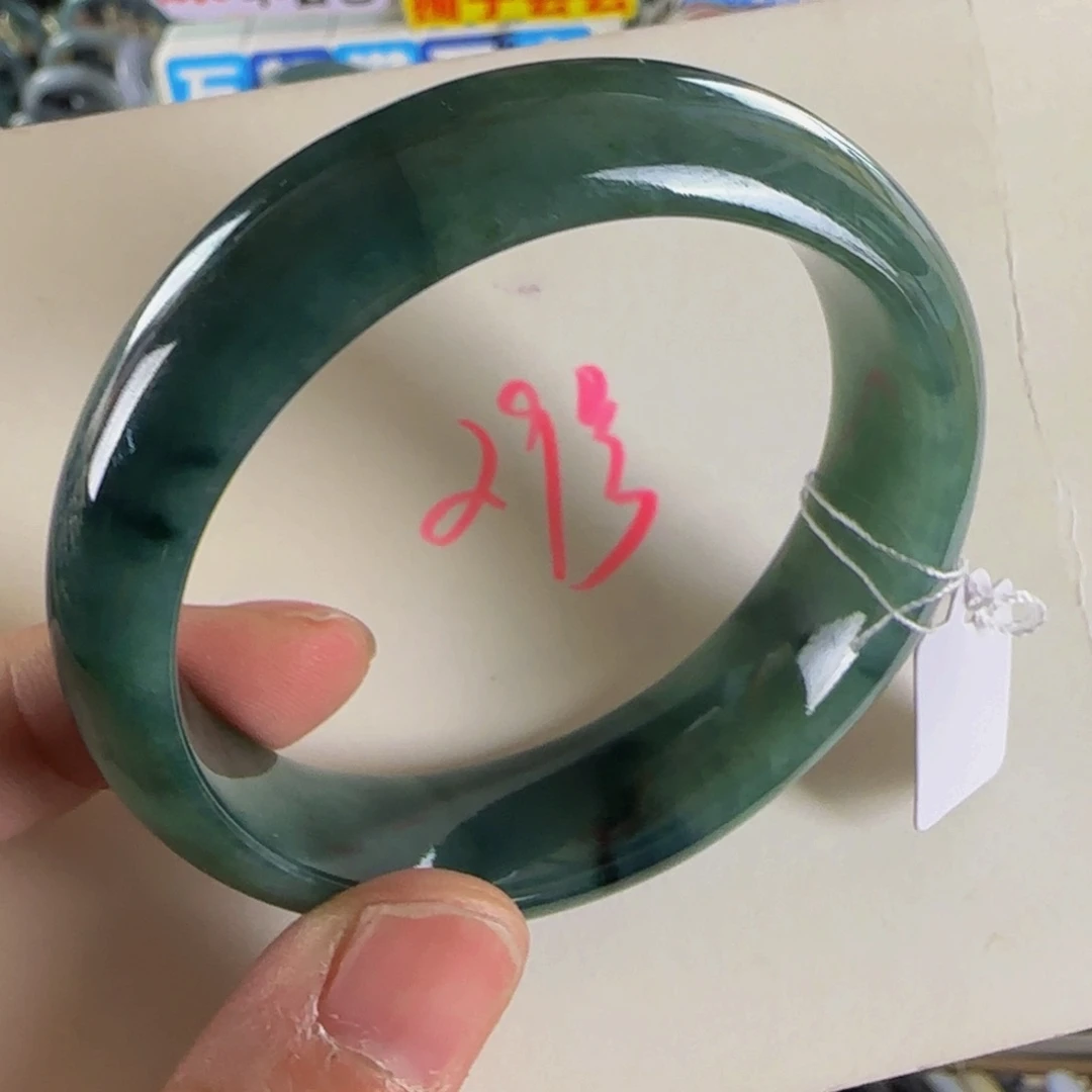 未镶嵌手镯翡翠老坑53老蓝水