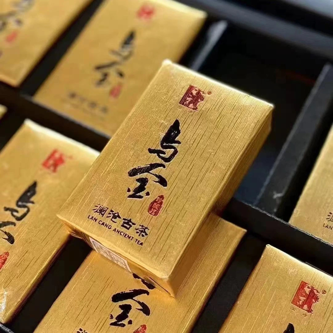 【原产地藏养 头代乌金囤货机制】2009年乌金古树普洱熟茶125g*64砖
