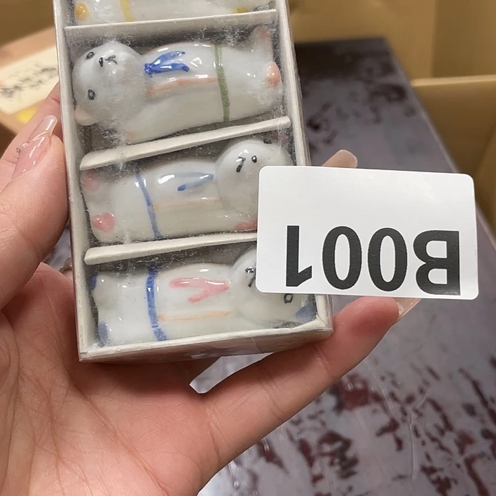 四**儿敬雅瓷器瓷器瓷瓷001