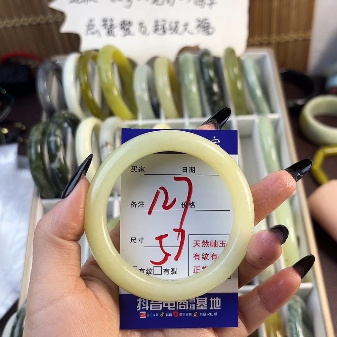 蛇纹石玉手镯未镶嵌本**萌