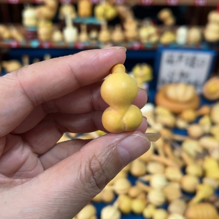 八***咪葫芦哈哈啊看看哈哈看