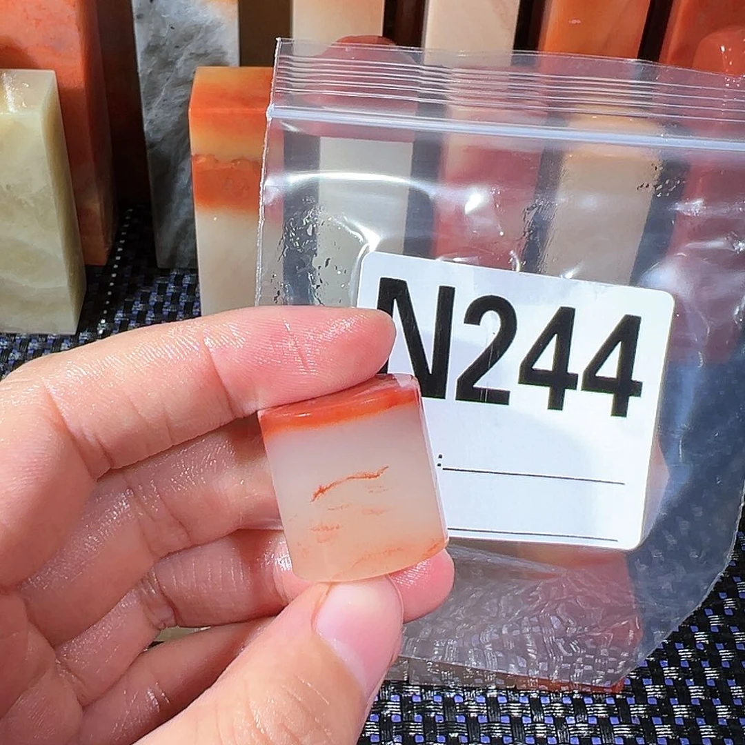 【闪购商品】寿山石印石保**度老挝石