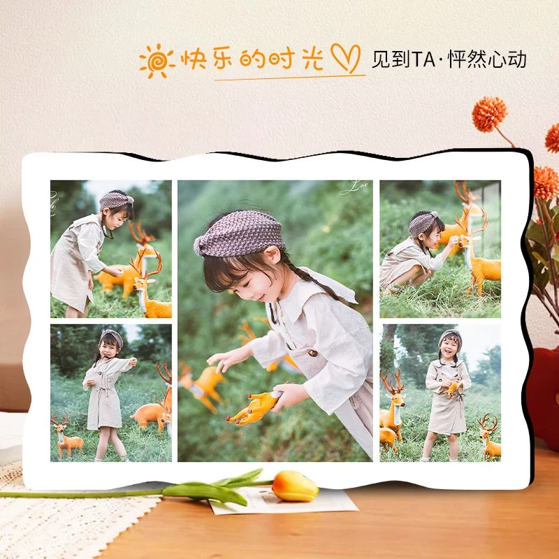 【个性五宫格】洗照片定制宝宝婚纱照写真亲子自拍照相框摆台可挂墙