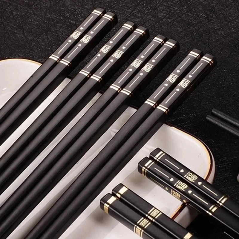 【主播专属三单五单囤 】5双高档合金筷子防滑防霉不变形(包装随机)