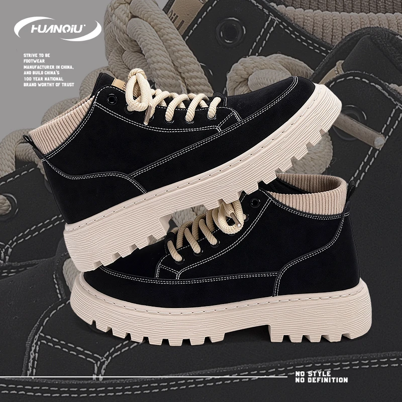 环球内增高时尚马丁靴男2025春秋新款户外厚底潮流百搭休闲时尚鞋