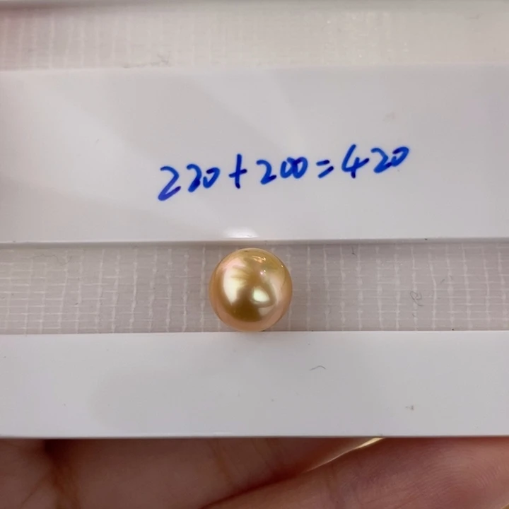 海水珍珠裸珠8+金珠裸珠不退换