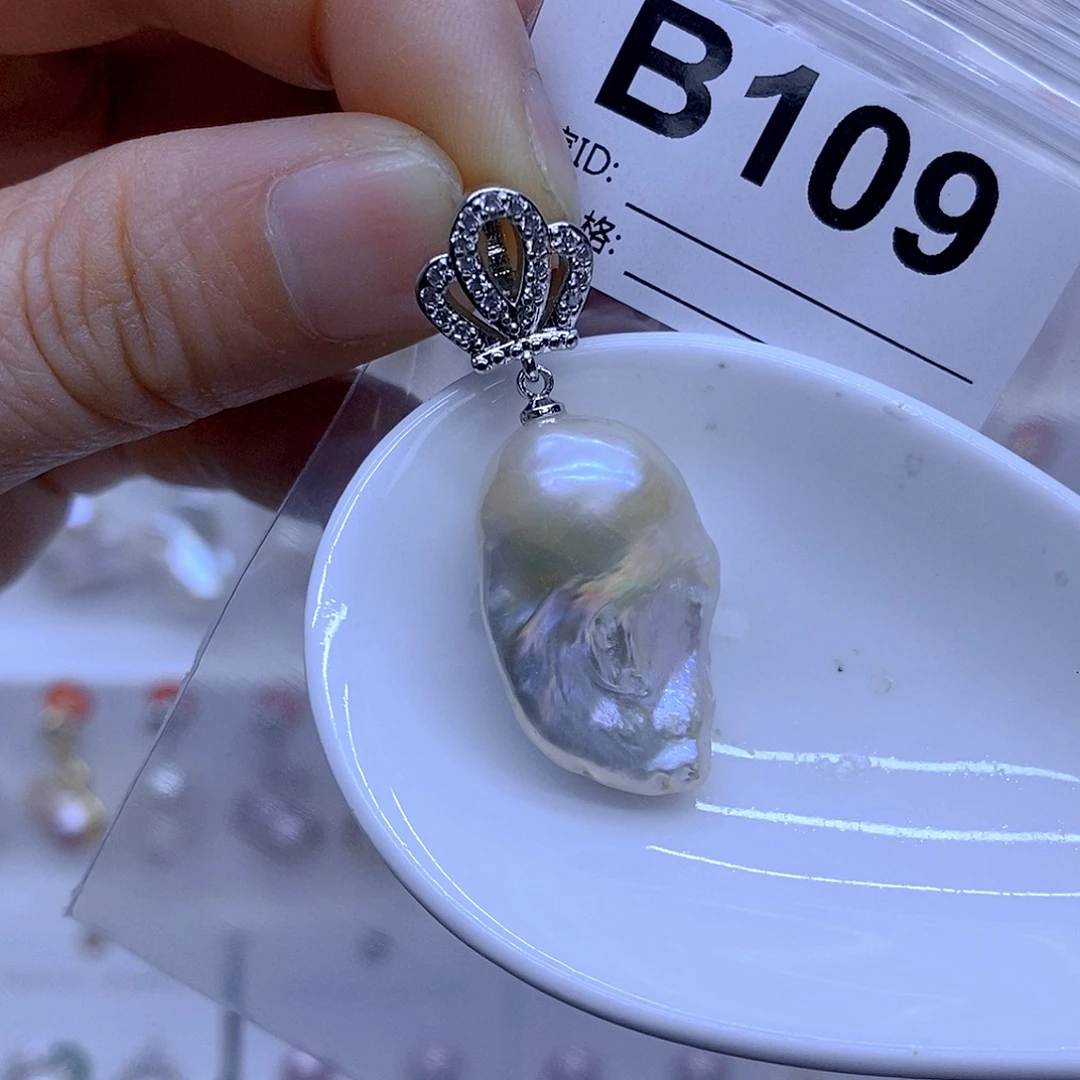 淡水珍珠未镶嵌颈饰