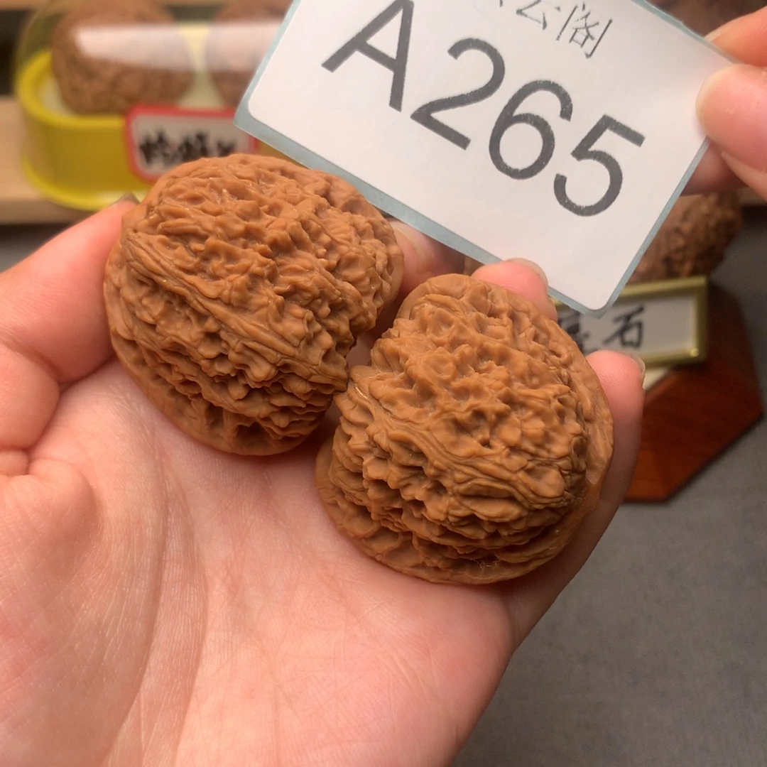 吊坠文玩核桃41南疆全品