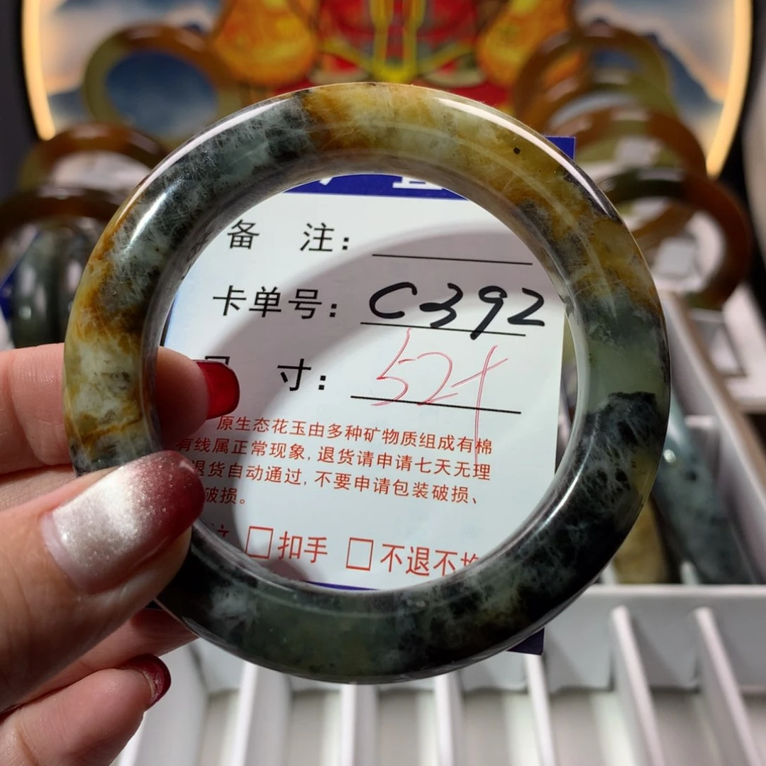 【闪购商品】蛇纹石玉手镯未镶嵌