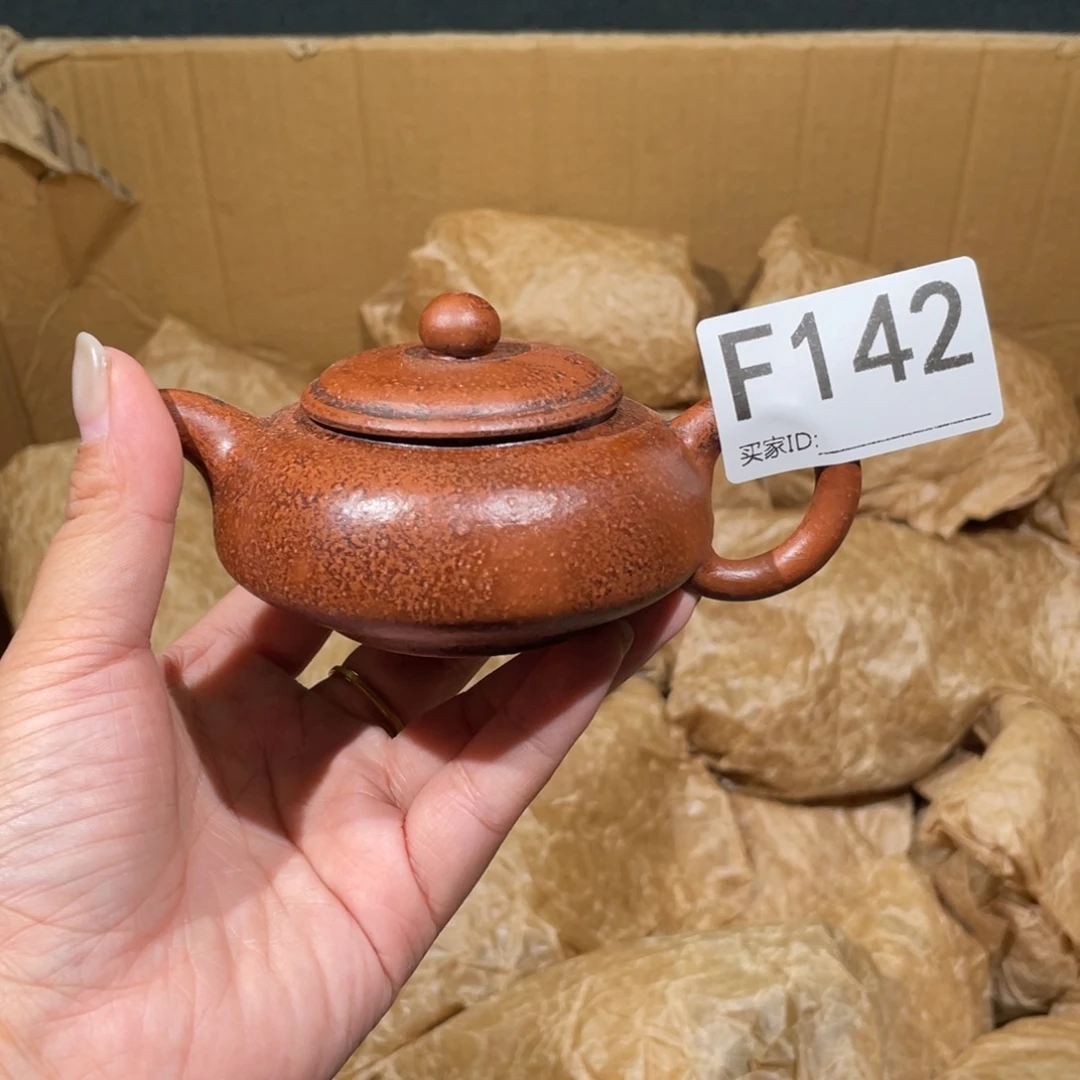 茶壶紫砂紫砂茶壶142