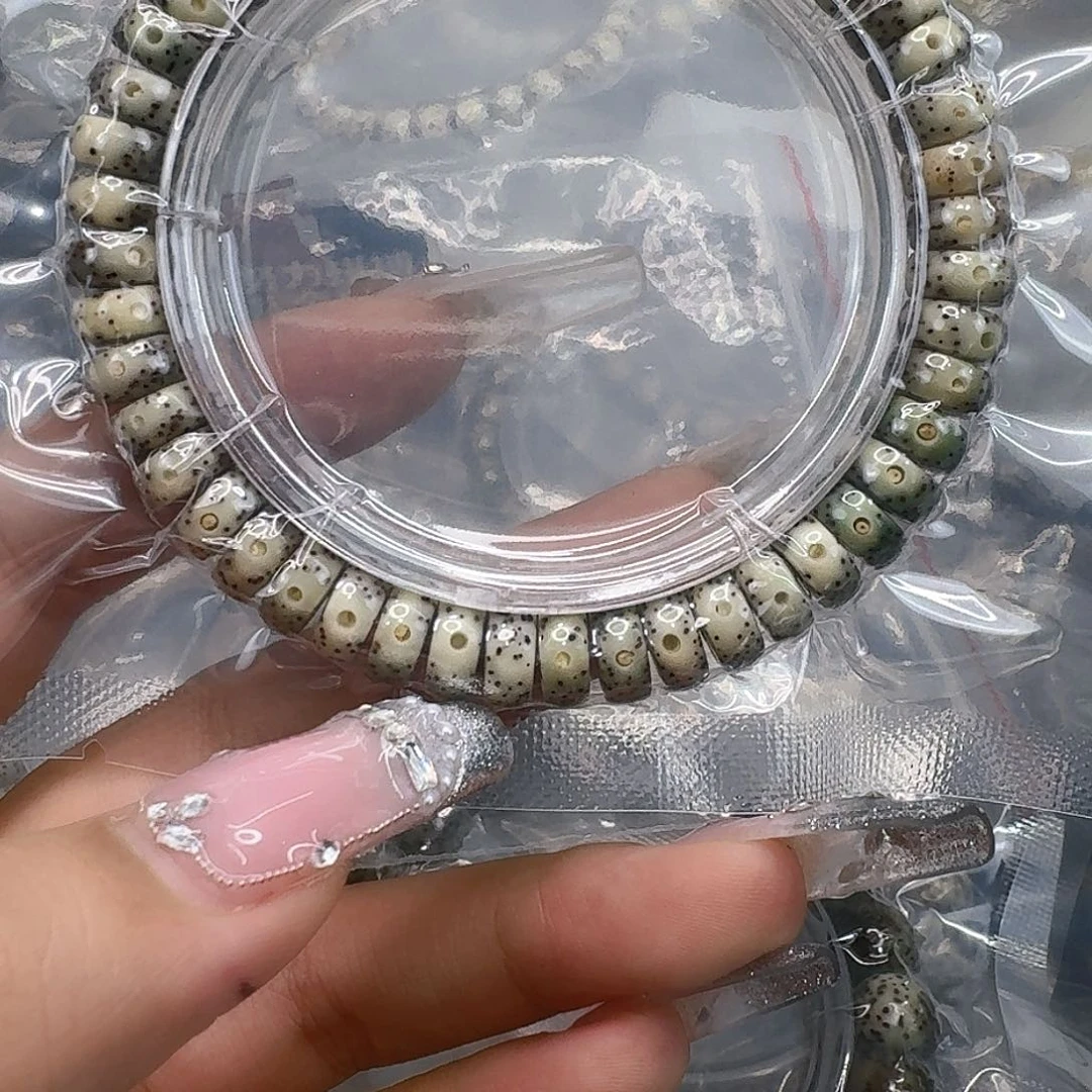 星月菩提手串250快乐星月菩提94