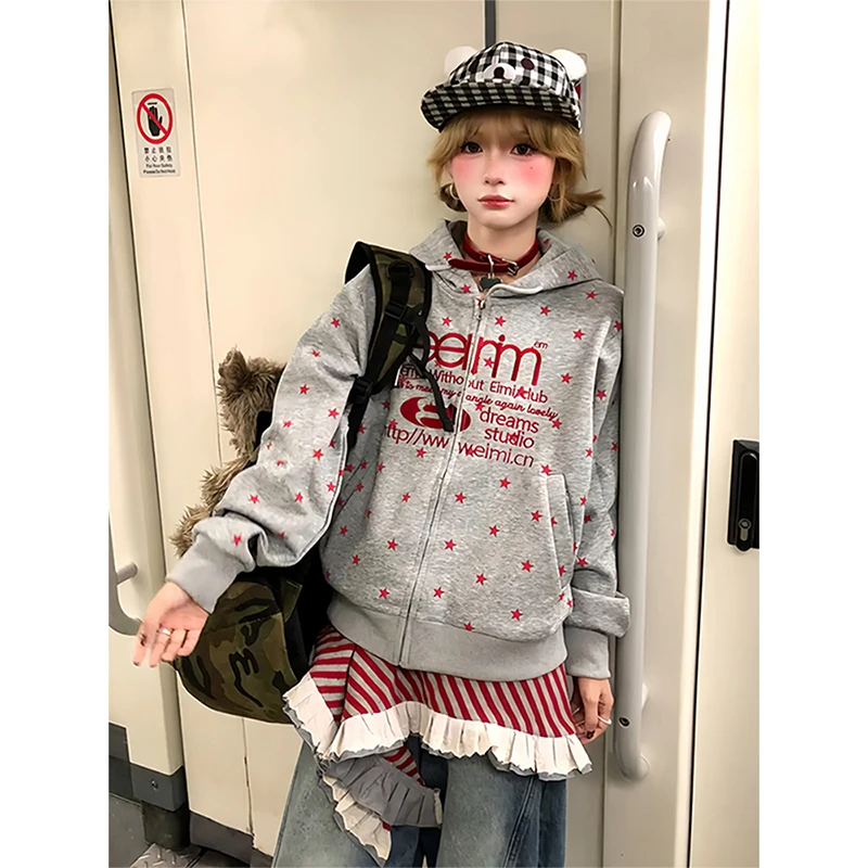 美式复古连帽卫衣女早秋星星字母印花开衫外套慵懒风宽松显瘦上衣