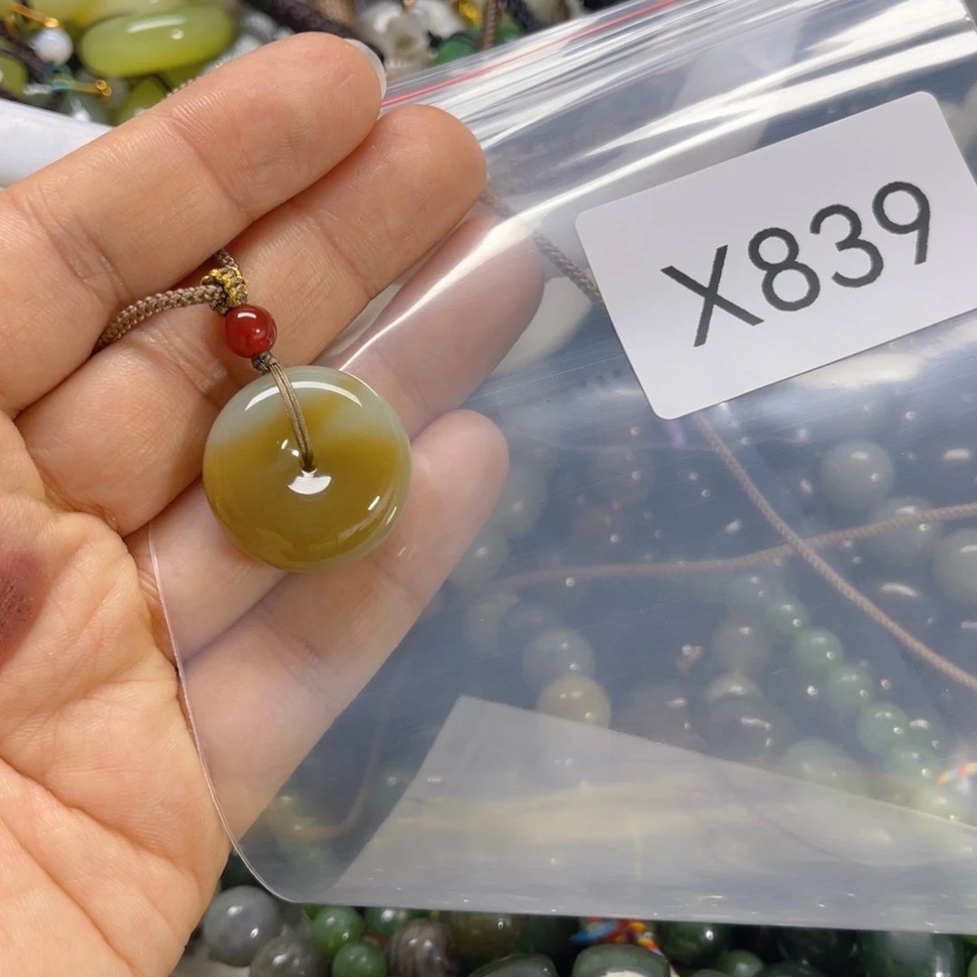 未镶嵌手链和田玉