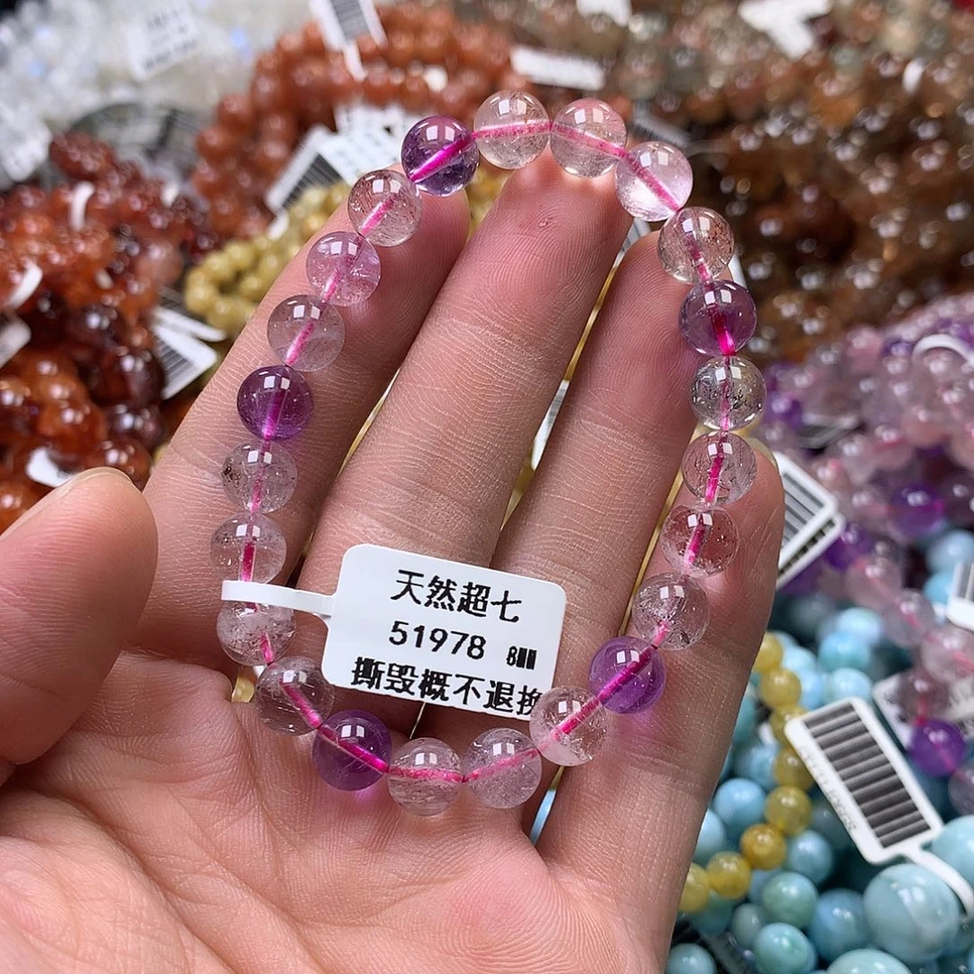 未镶嵌手链水晶，