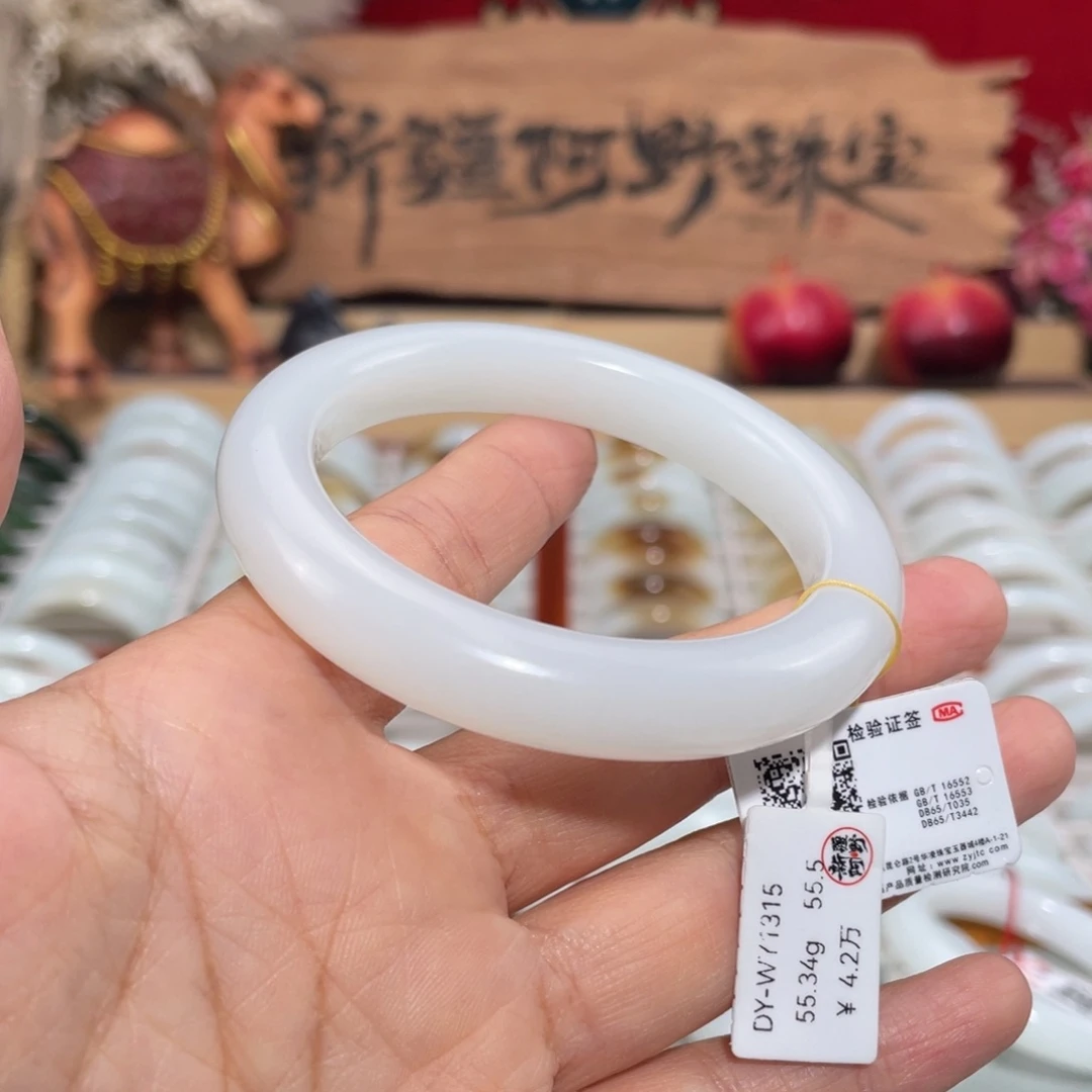 未镶嵌手镯和田玉时尚和田玉镯 宽11.2 55.5圈