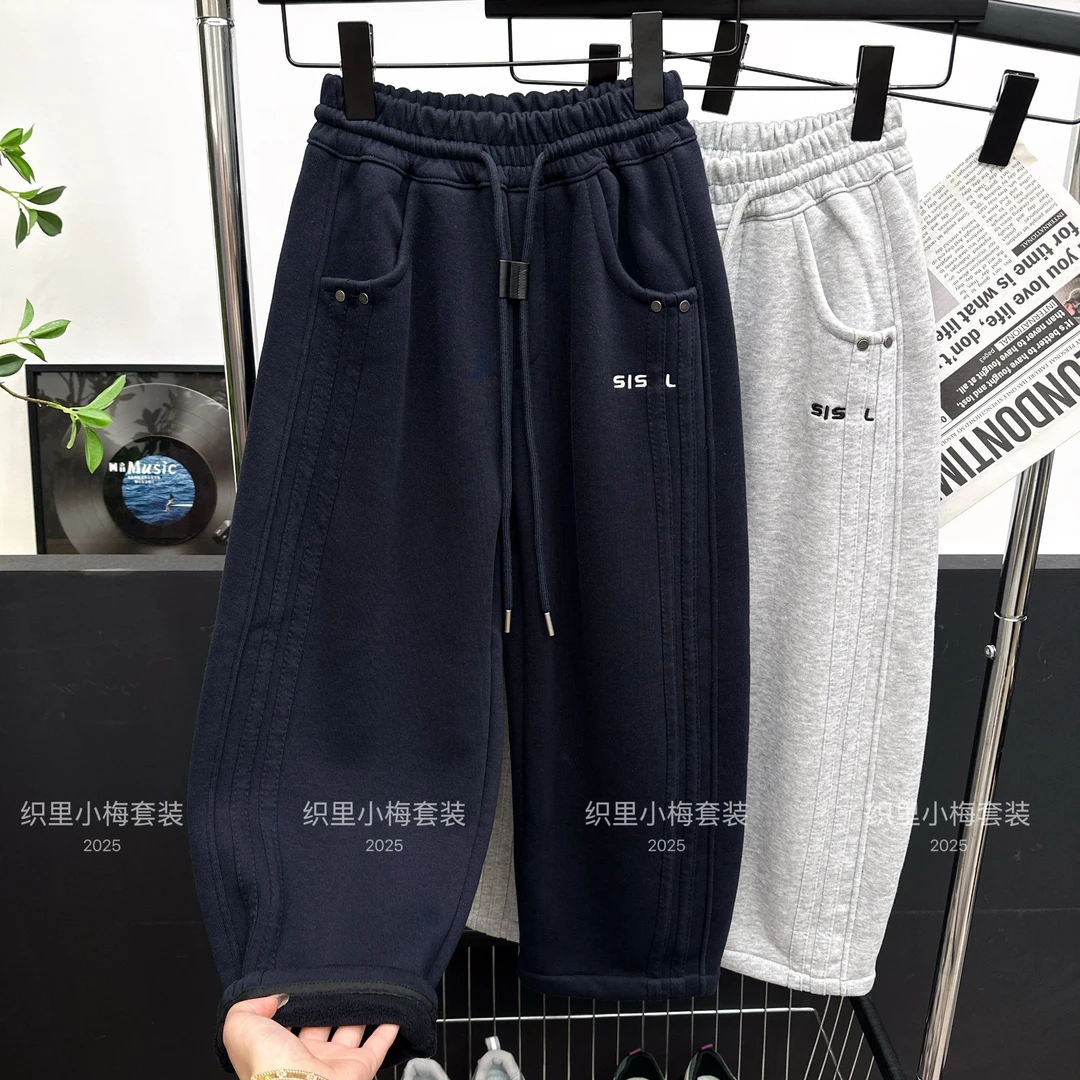 檬贝仔【480g加厚幂幂绒软糯弹力针织水洗棉】宽松男女童弯刀裤2572