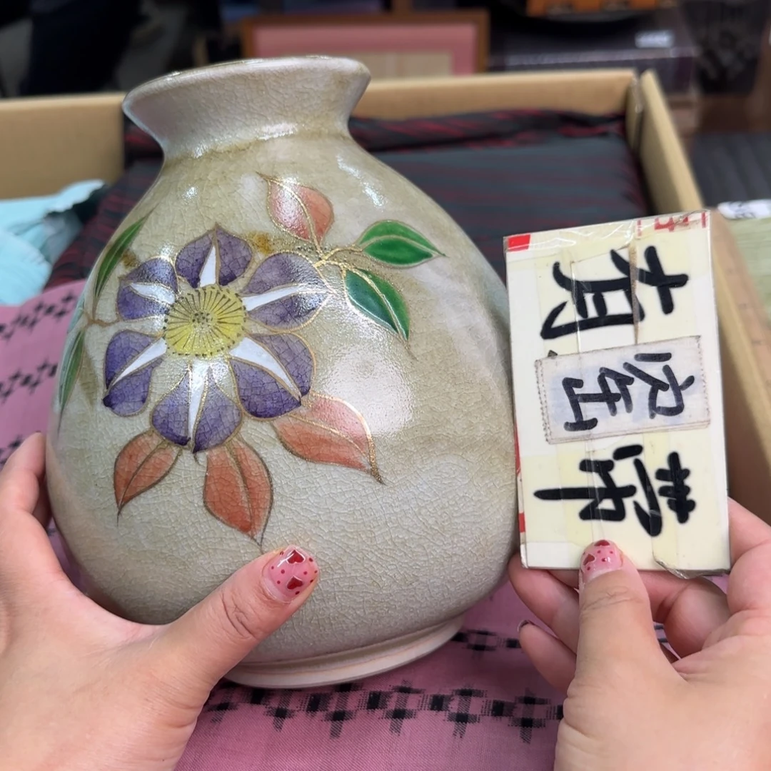 瓷器啊啊啊啊啊哈哈