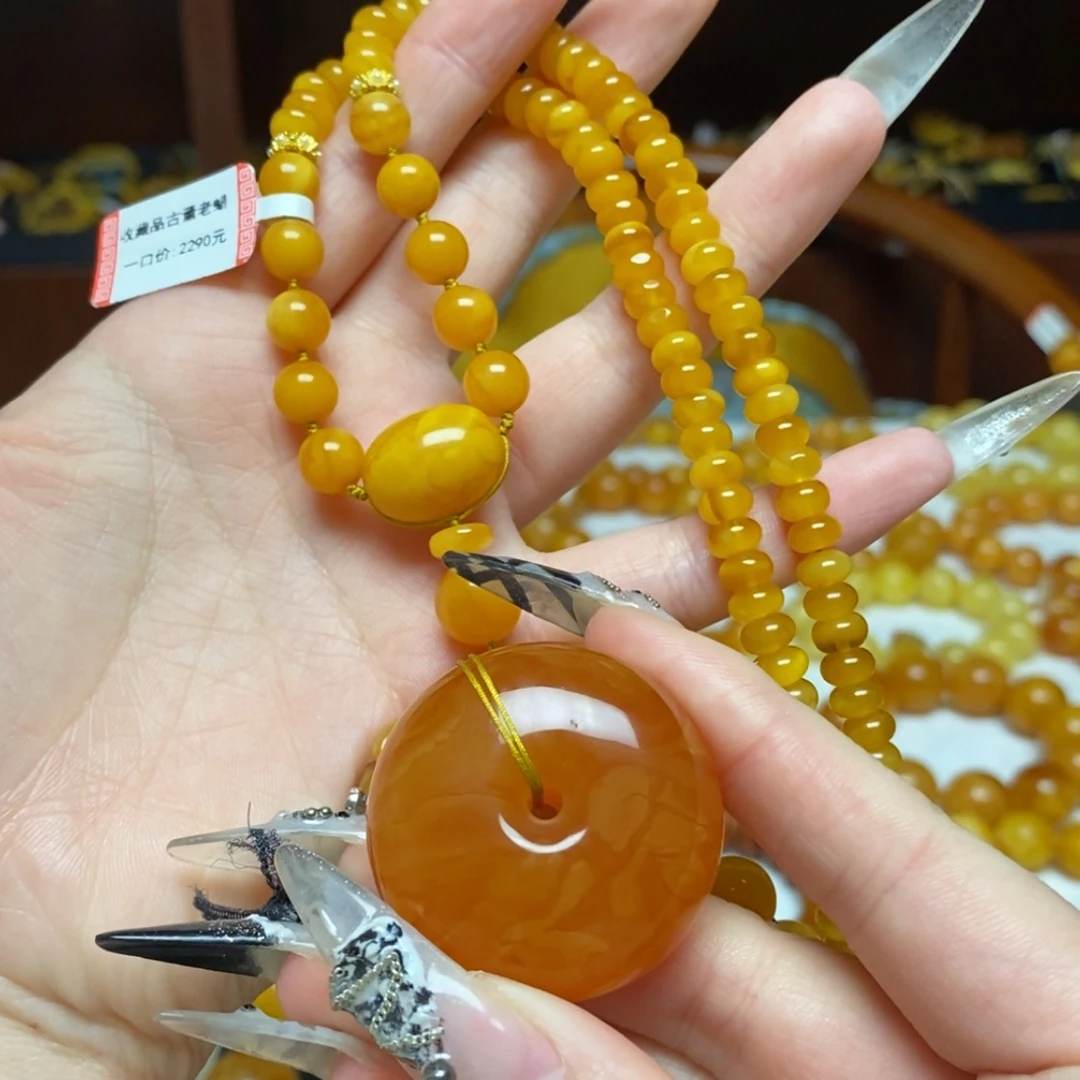 【闪购商品】蜜蜡颈饰未镶嵌项链