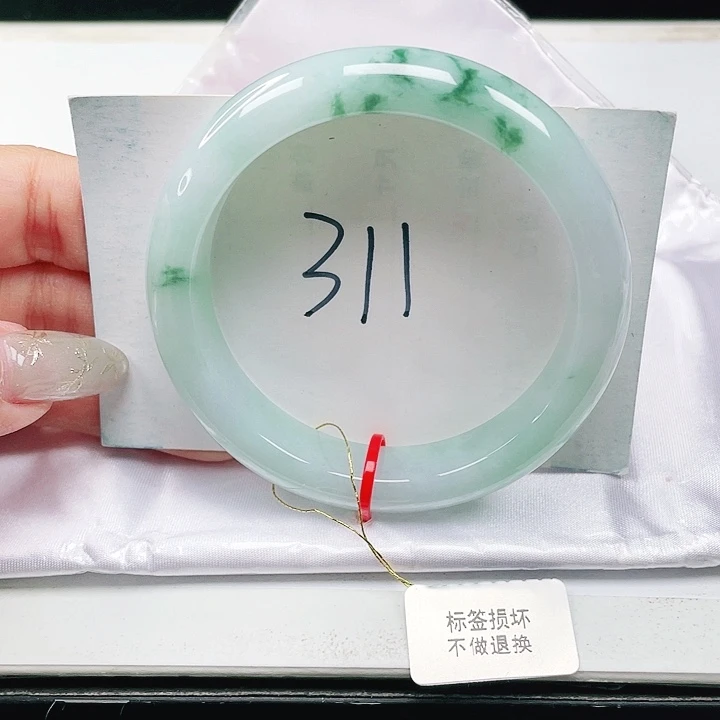 翡翠未镶嵌手镯缅甸翡翠56+