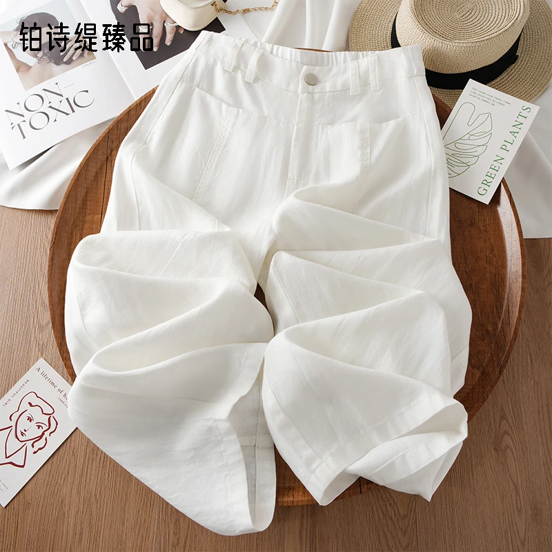 白色天丝棉麻阔腿裤女夏季薄款2025新款亚麻弯刀裤九分显瘦直筒裤