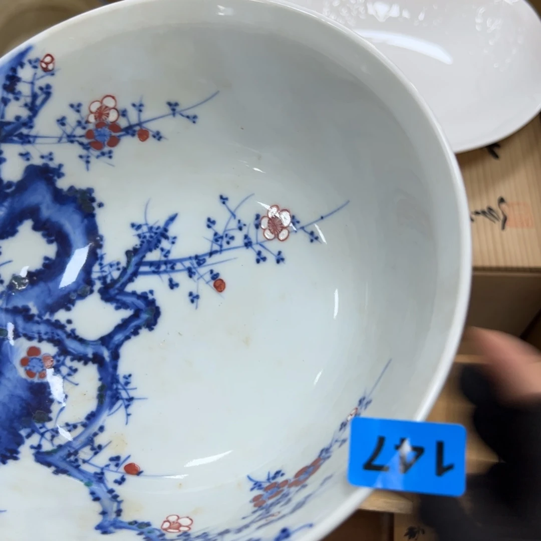 碗?***饱哈哈哈哈哈哈哈哈哈哈哈