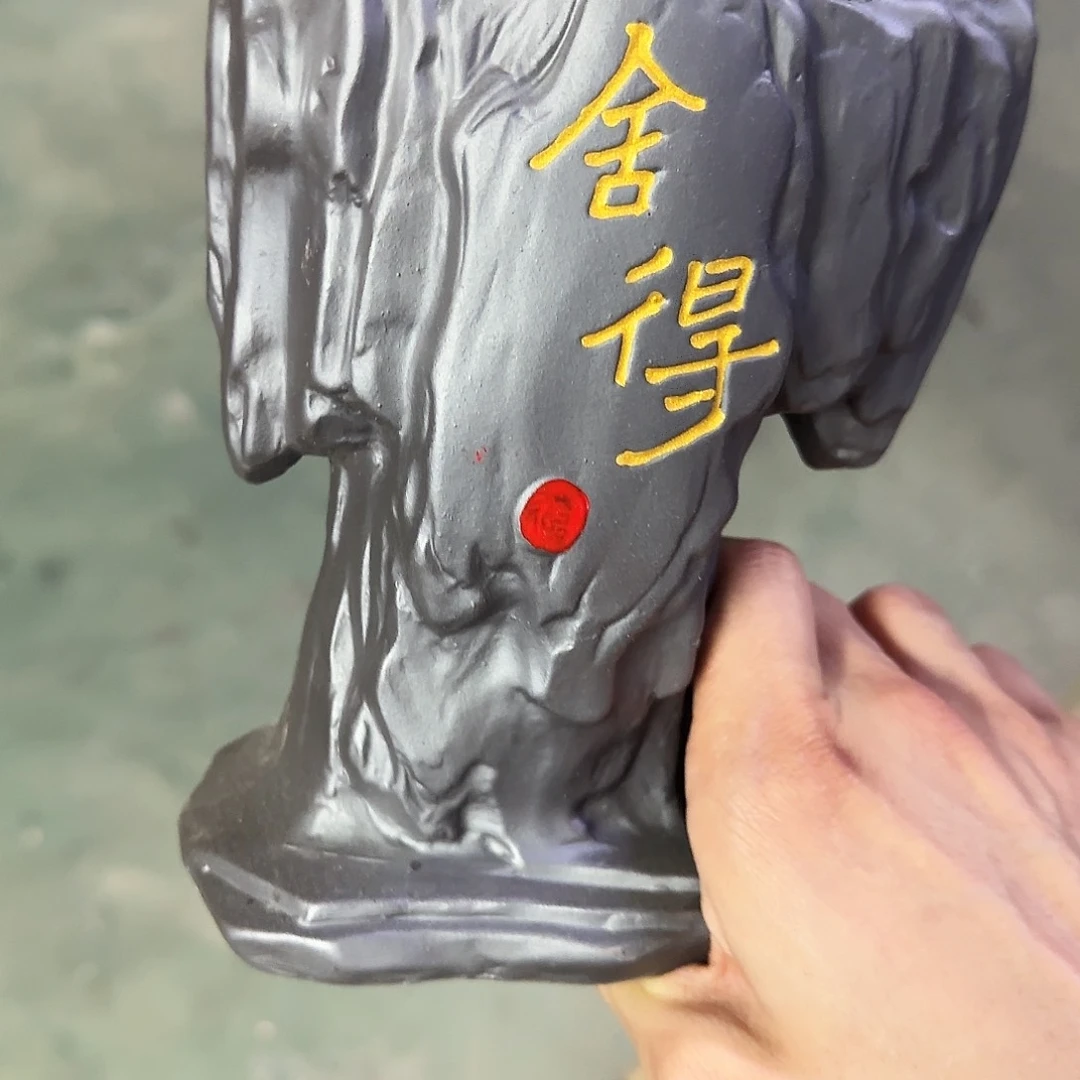 ··福利局·订单满9元合并发··