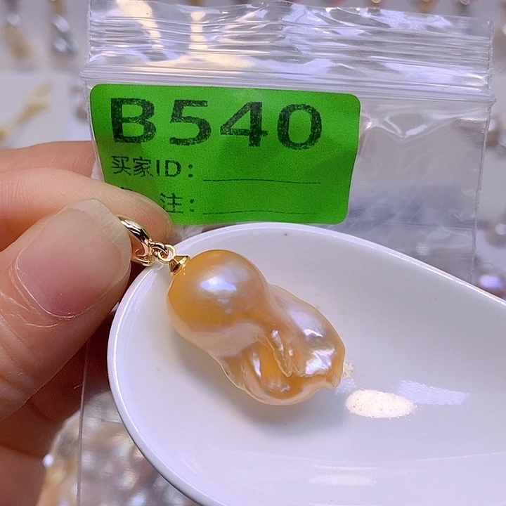 淡水珍珠未镶嵌颈饰
