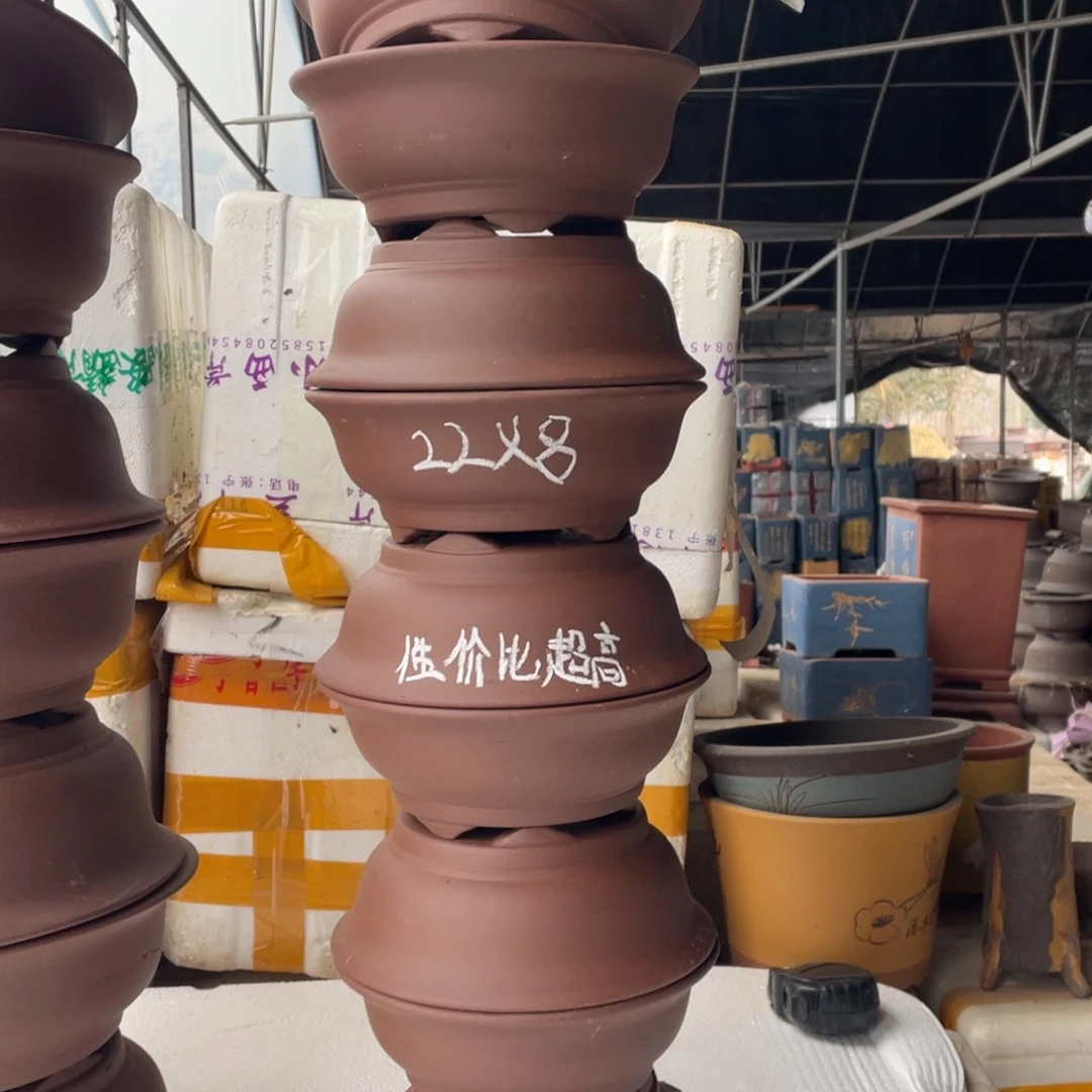 小号，特价处理紫砂一组九只