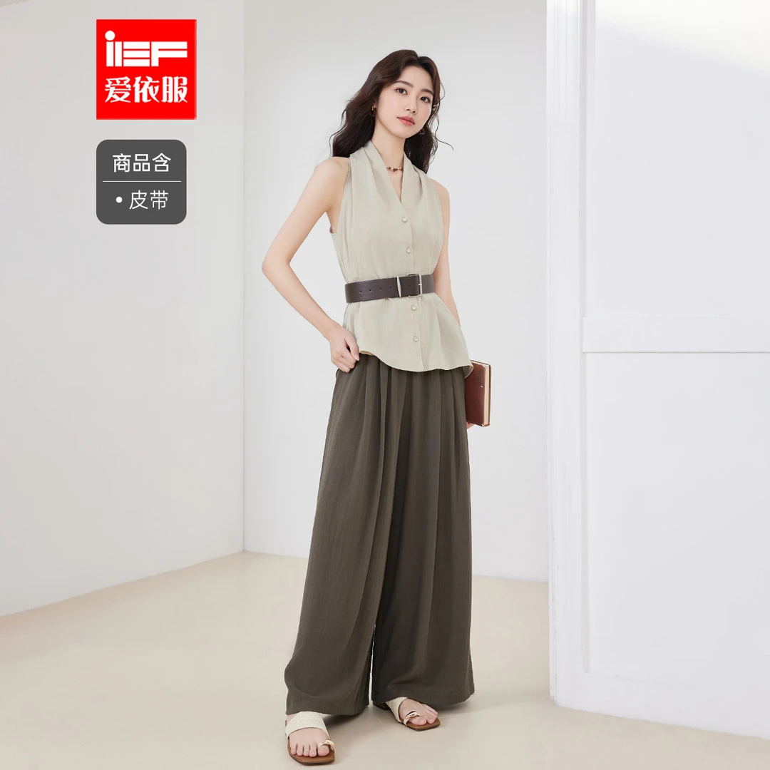 IEF/爱依服2025夏季新款气质收腰显瘦老钱风上下套裤三件套