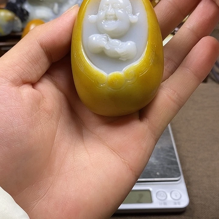 和田玉未镶嵌挂件