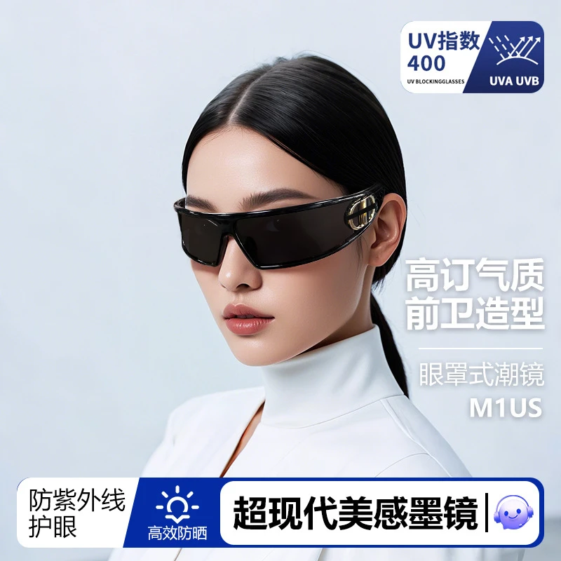 D家202未来高科技男士滑雪防紫外线护目M1U箍墨镜
