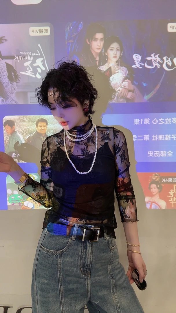 FANYE 2025早春新款轻奢微透气质打底衫24736