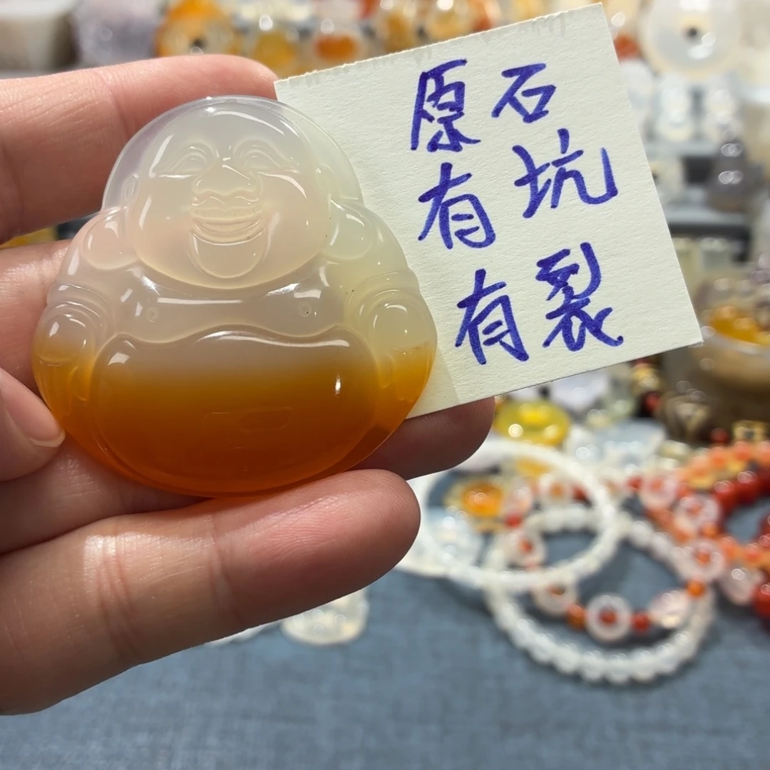 玛瑙/玉髓未镶嵌吊坠(不含链)