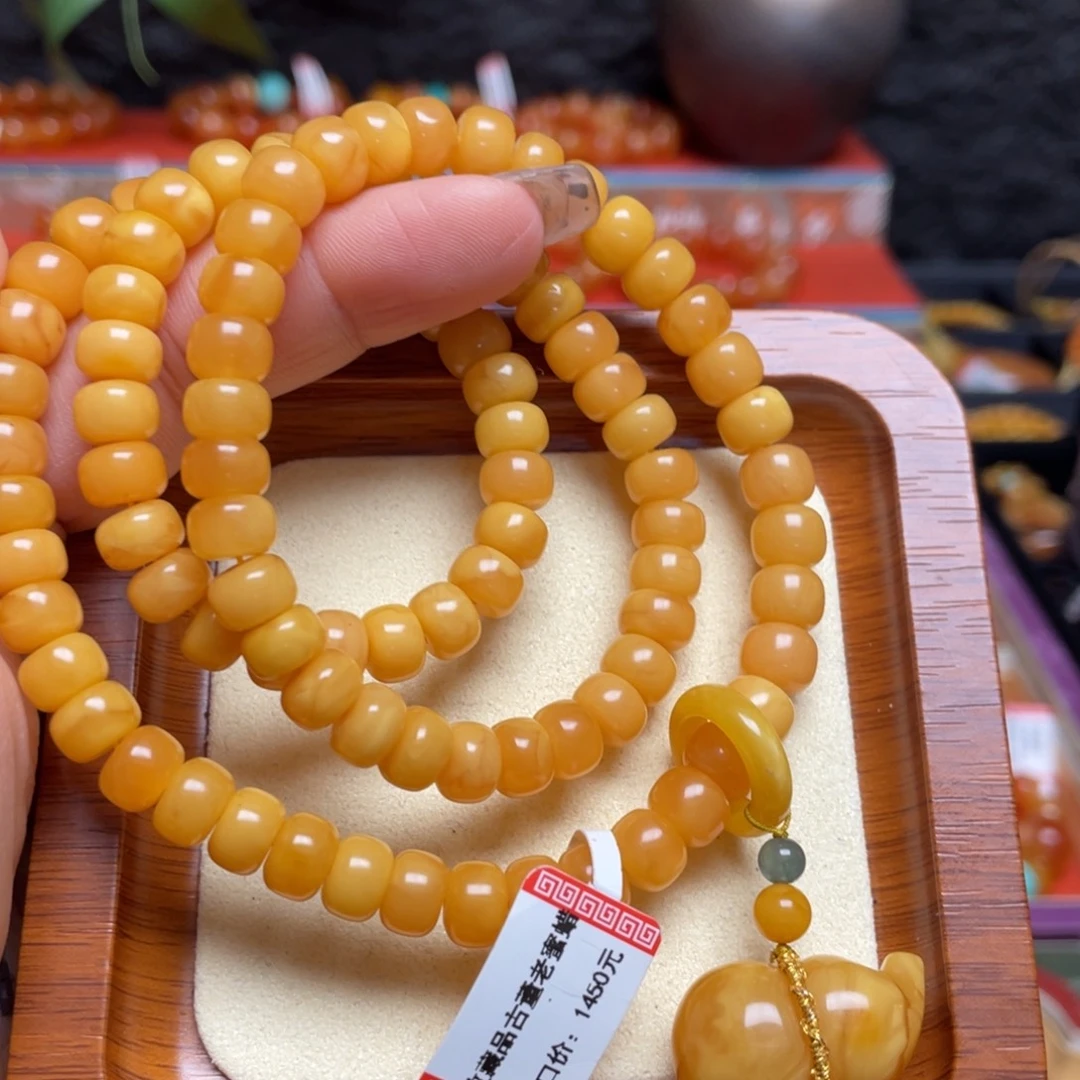 蜜蜡未镶嵌手链手串