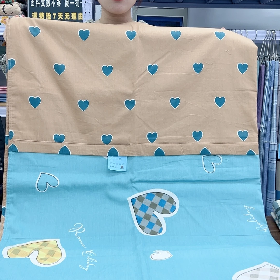 棉棉棉彩心00000000