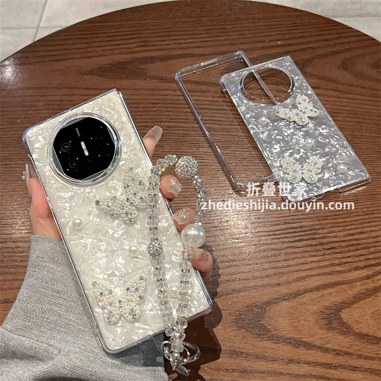 适用华为matex5手机壳x6折叠屏贝壳纹蝴蝶手提链x5网红保护套女款