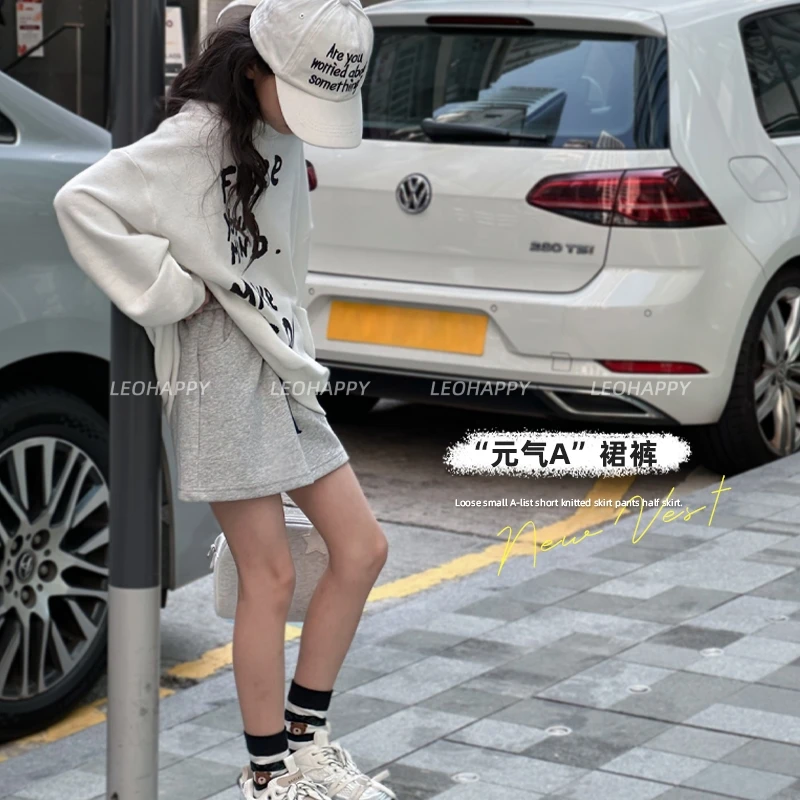 【元气A】宽松小A摆短款针织裙裤半身裙