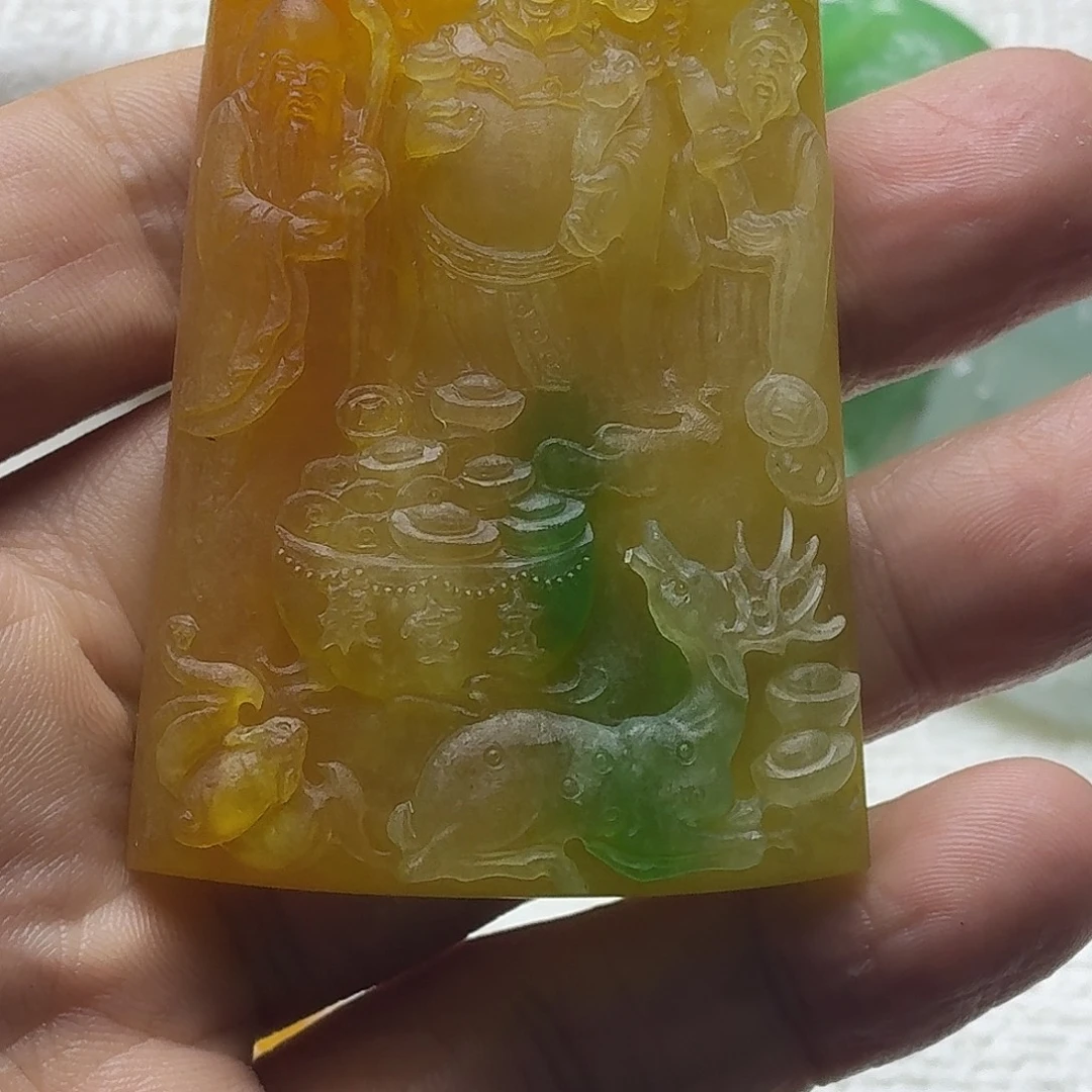 灵***～无非金属黄佳绿挂件一个卡63的
