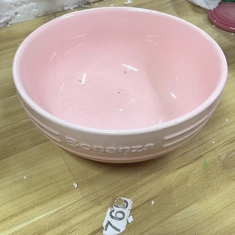 微瑕，不能明火，口径22高度8粉白
