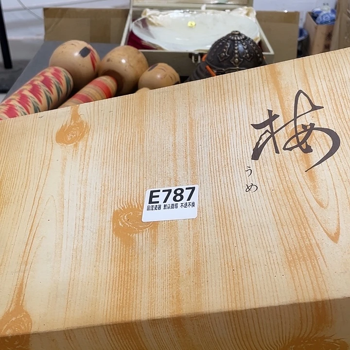 西***电玻璃手工艺品回流陶瓷微瑕787