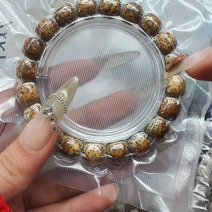 星月菩提手串537高端火烧云星月菩提12桶单圈