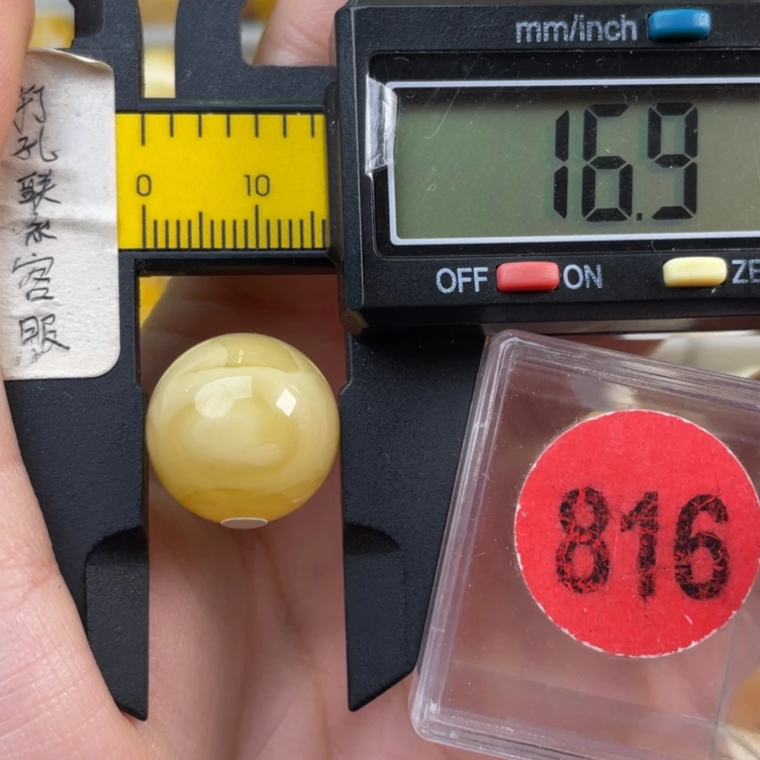 蜜蜡未镶嵌珠宝奇石