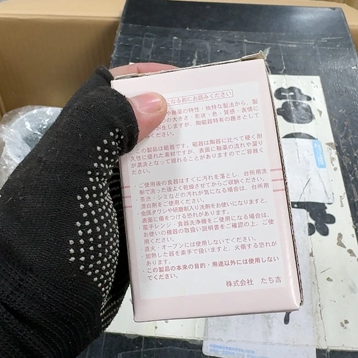 紫砂感谢喜欢麻烦给个好评没*人