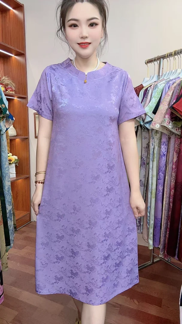 【紫韵旗袍裙】2025夏季新款时尚气质显瘦百搭新中式中长款连衣裙