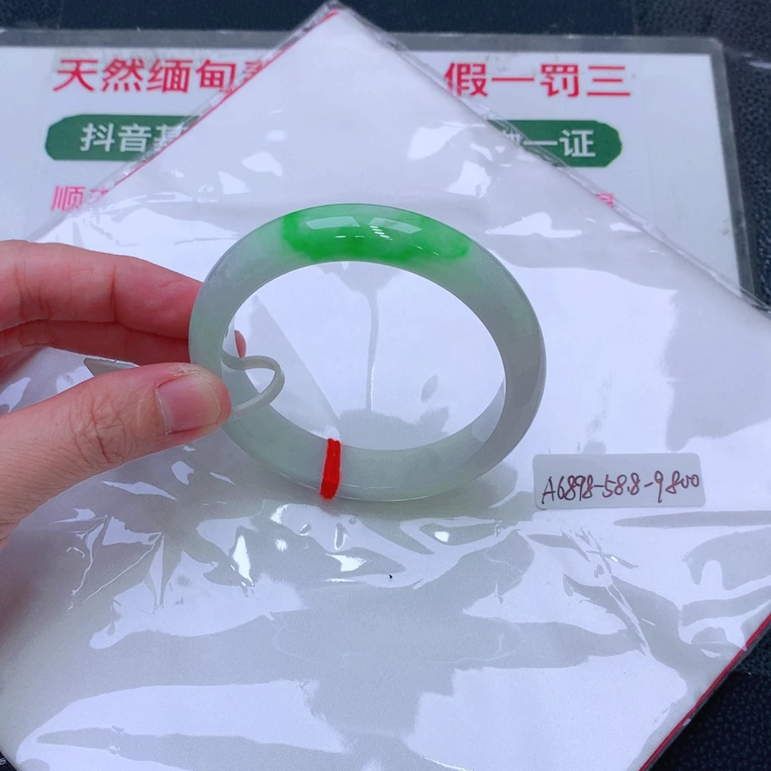 未镶嵌手镯翡翠缅甸翡翠手镯